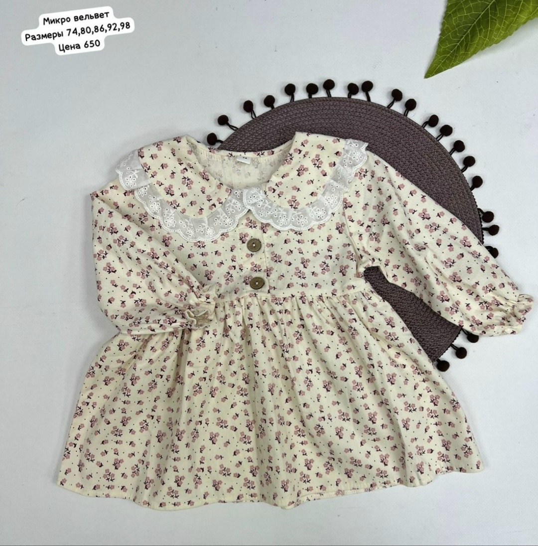 платье крошка я "горошек" рост 74-80 бежевое,детское платье с воротником фланелевое mimi bird,нарядное платье,теплое платье для девочки,детская платье