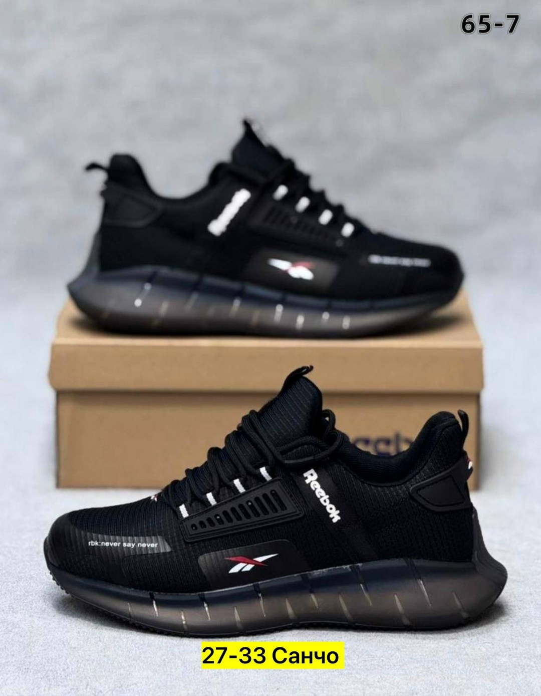 кроссовки мужские reebok,кроссовки reebok,кроссовки,мужские кроссовки,мужская  кроссовки