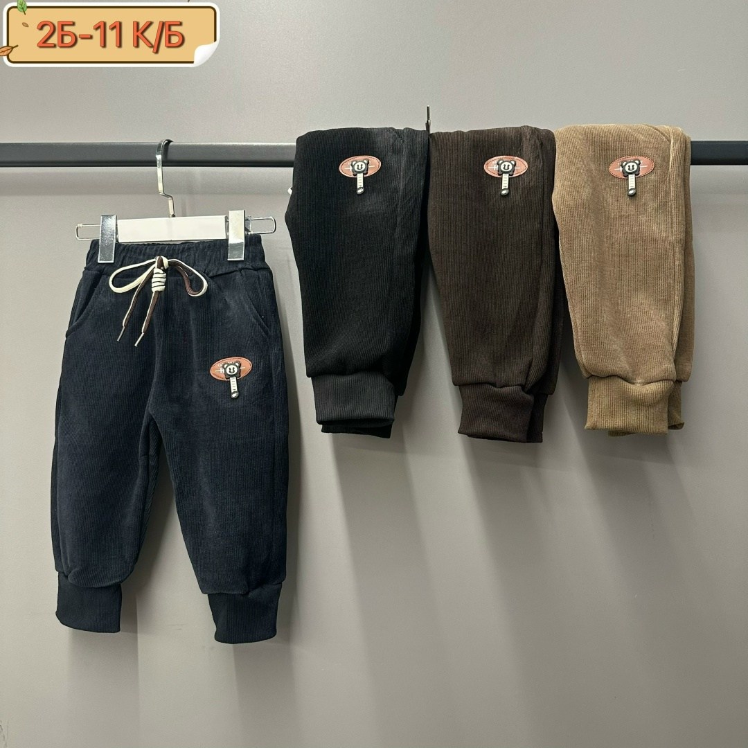детские брюки,штаны теплые,штаны детские,штаны с начесом,брюки для мальчика