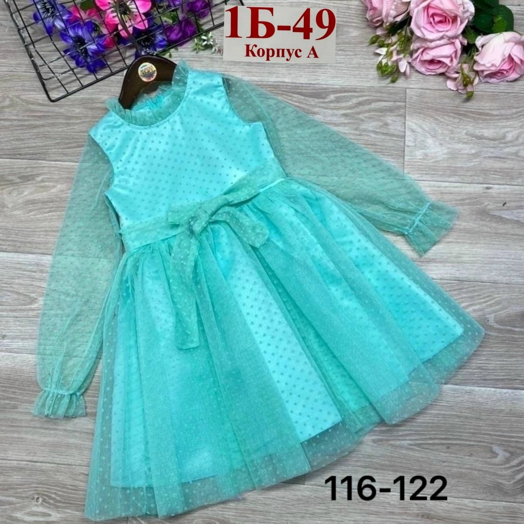 платье детские,платье детская,детское платье,нарядное платье,платье на девочку