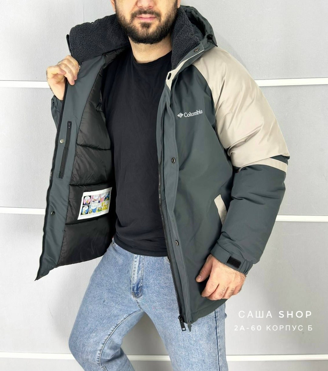 куртка зимняя мужская,куртка мужская демисезонная columbia,мужская куртка зима,зимняя куртка,демисезонная куртка