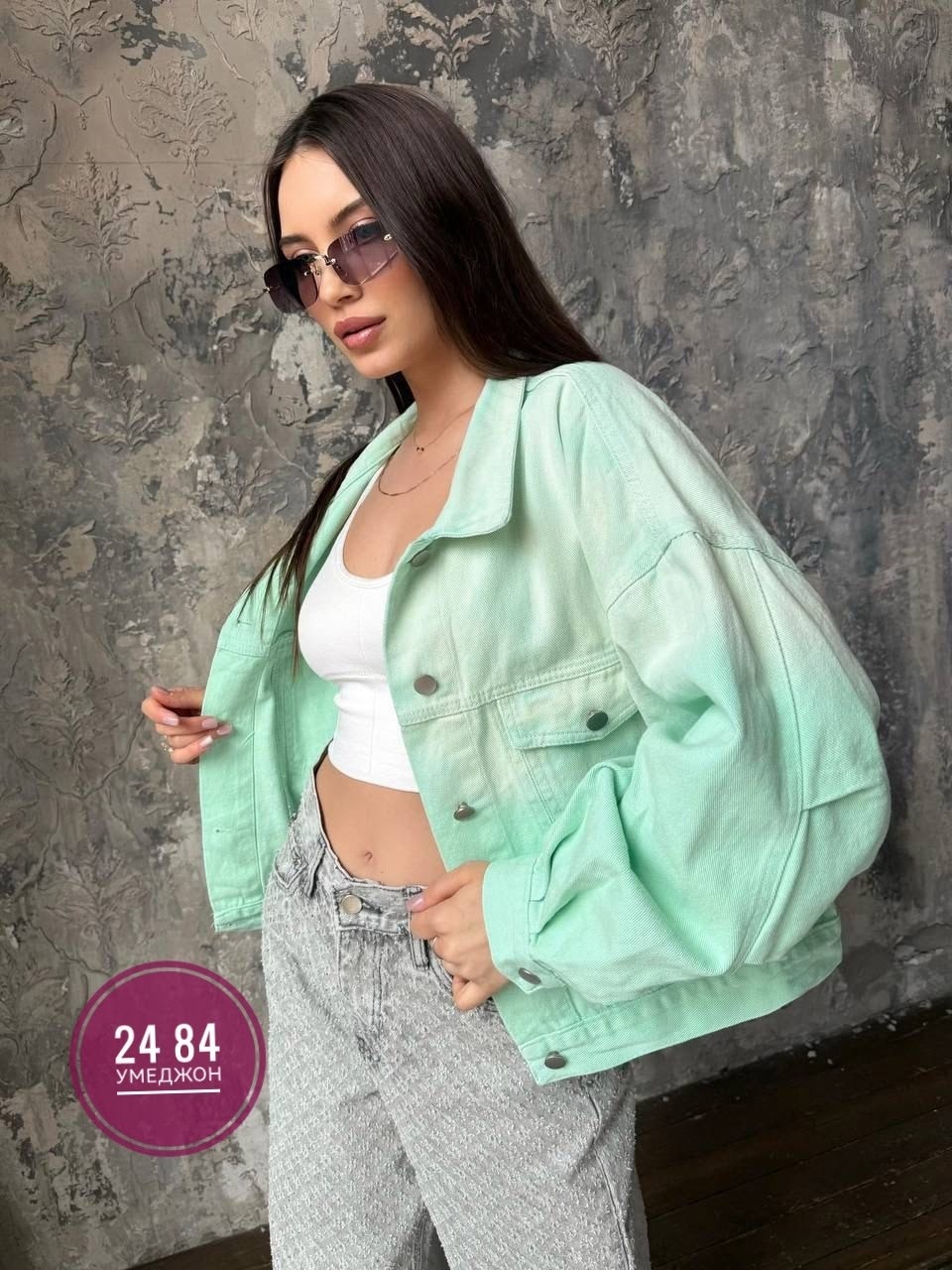 женская джинсовая куртка,куртка джинсовая,джинсовая куртка женская оверсайз,модные джинсовые куртки,джинсовая куртка свободная