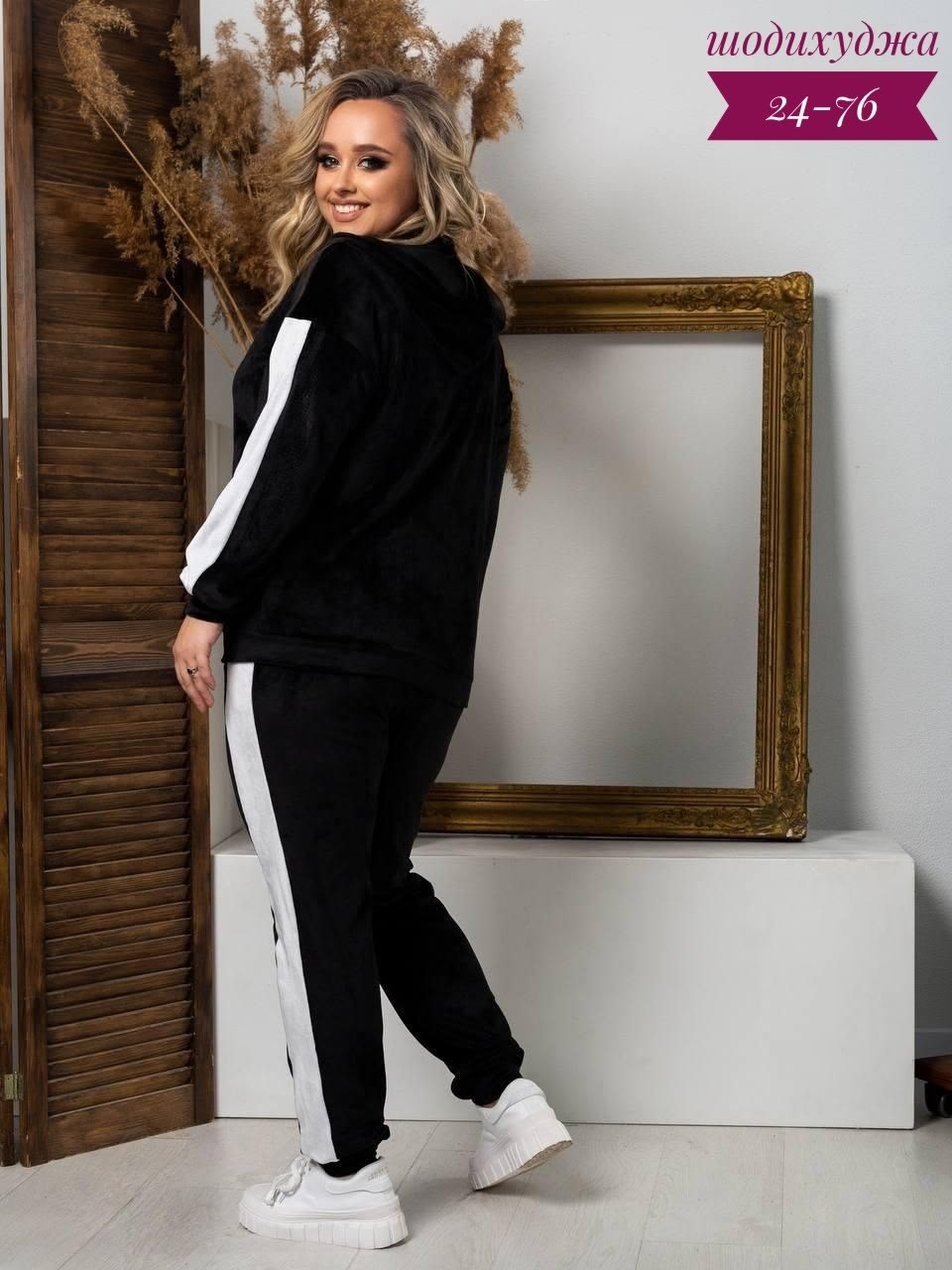 cпортивный костюм велюровый,женский спортивный костюм больших размеров,велюровый спортивный костюм больших размеров,женский спортивный велюровый костюм больших размеров,велюровый спортивный костюм жен