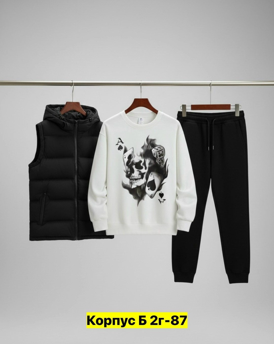 костюм спортивный мужской,костюм для мужчин,костюм мужской,мужской спортивный костюм теплый,мужской костюм тройка