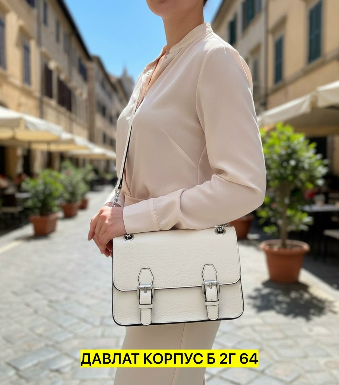 сумка,сумка женская,модные сумки,сумки женская сумка,сумка женская серая