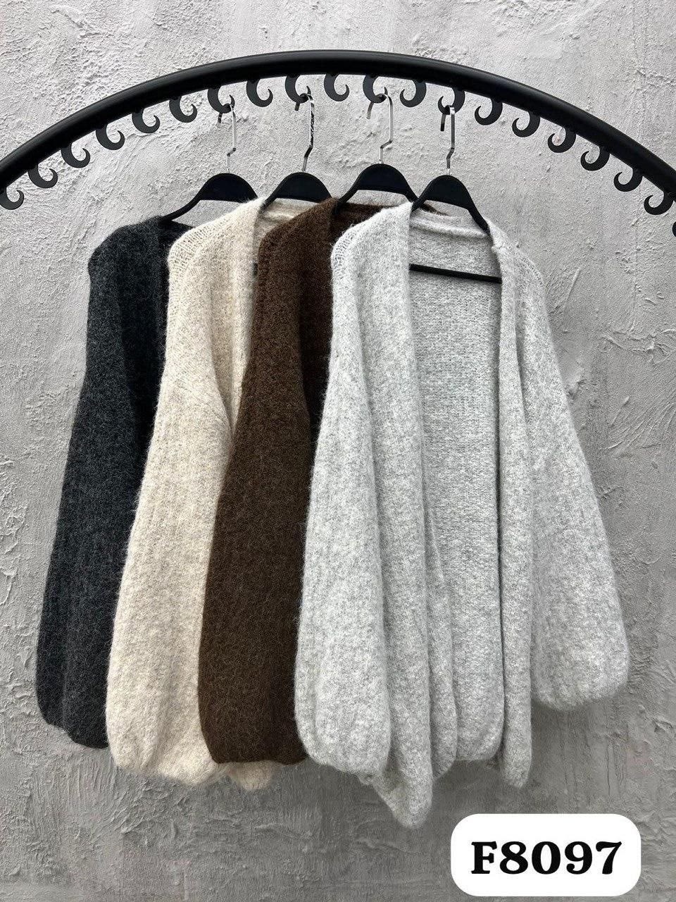 кардиган,женский кардиган,вязаные кардиганы,кардиган двусторонний,плотный кардиган