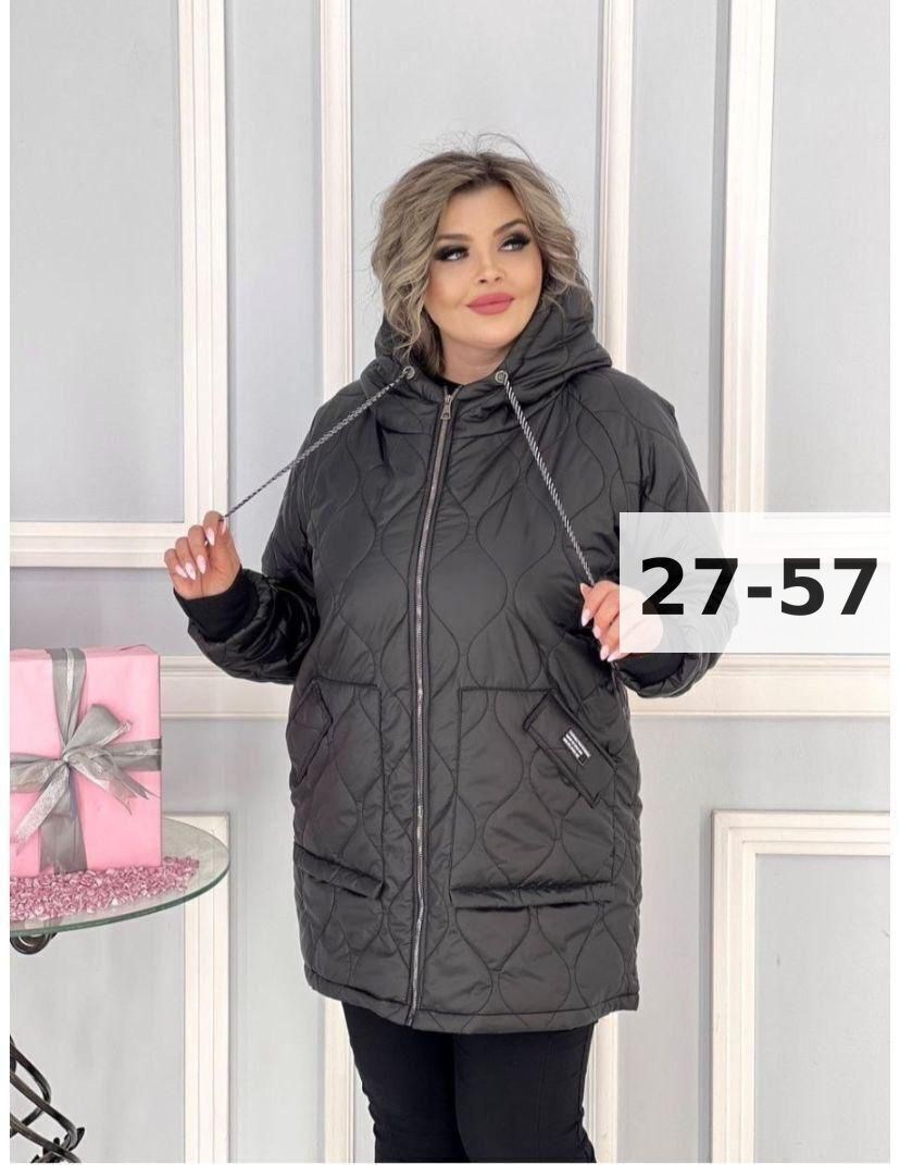 женская куртка большого размера,демисезонная женская куртка больших размеров,куртка женская демисезонная большие размеры,женская куртка,куртка женская на синтепоне