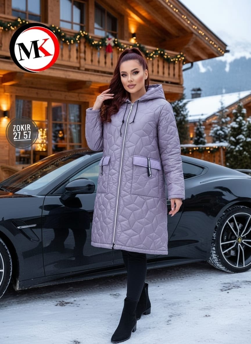 удлиненная куртка,куртка демисезонная,куртка стеганая,демисезонная женская куртка больших размеров,демисезонная куртка больших размеров