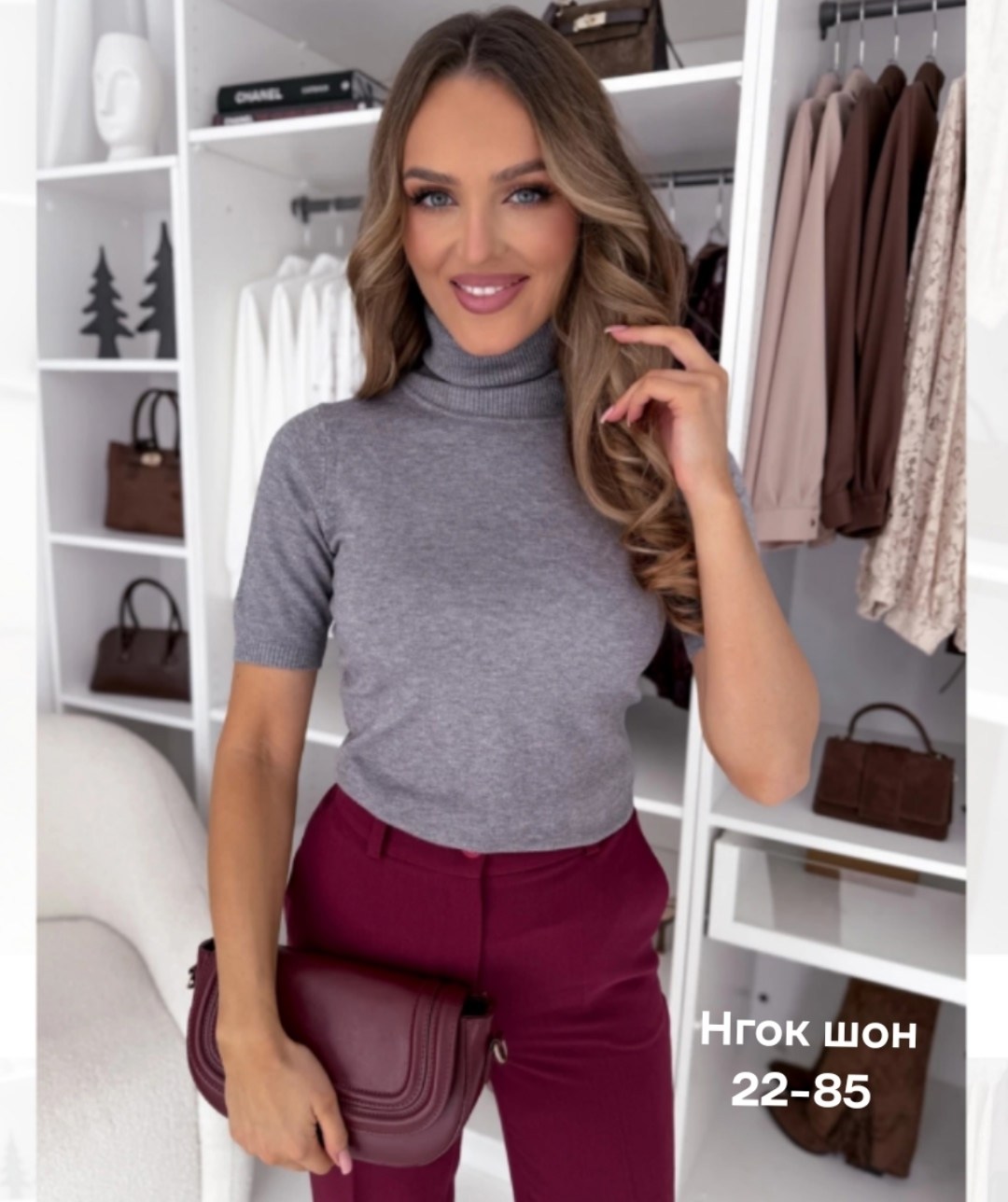 водолазка с коротким рукавом женская,водолазка женская,водолазка-американка,водолазка,водолазка с короткими рукавами