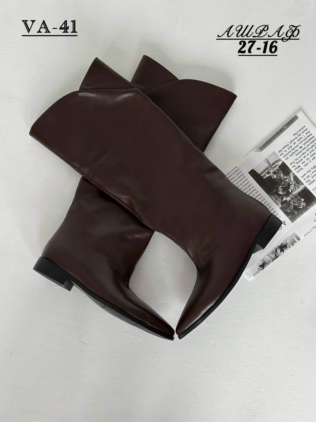 высокие сапоги,сапоги,модные сапоги,женские сапоги до колена,женские сапоги