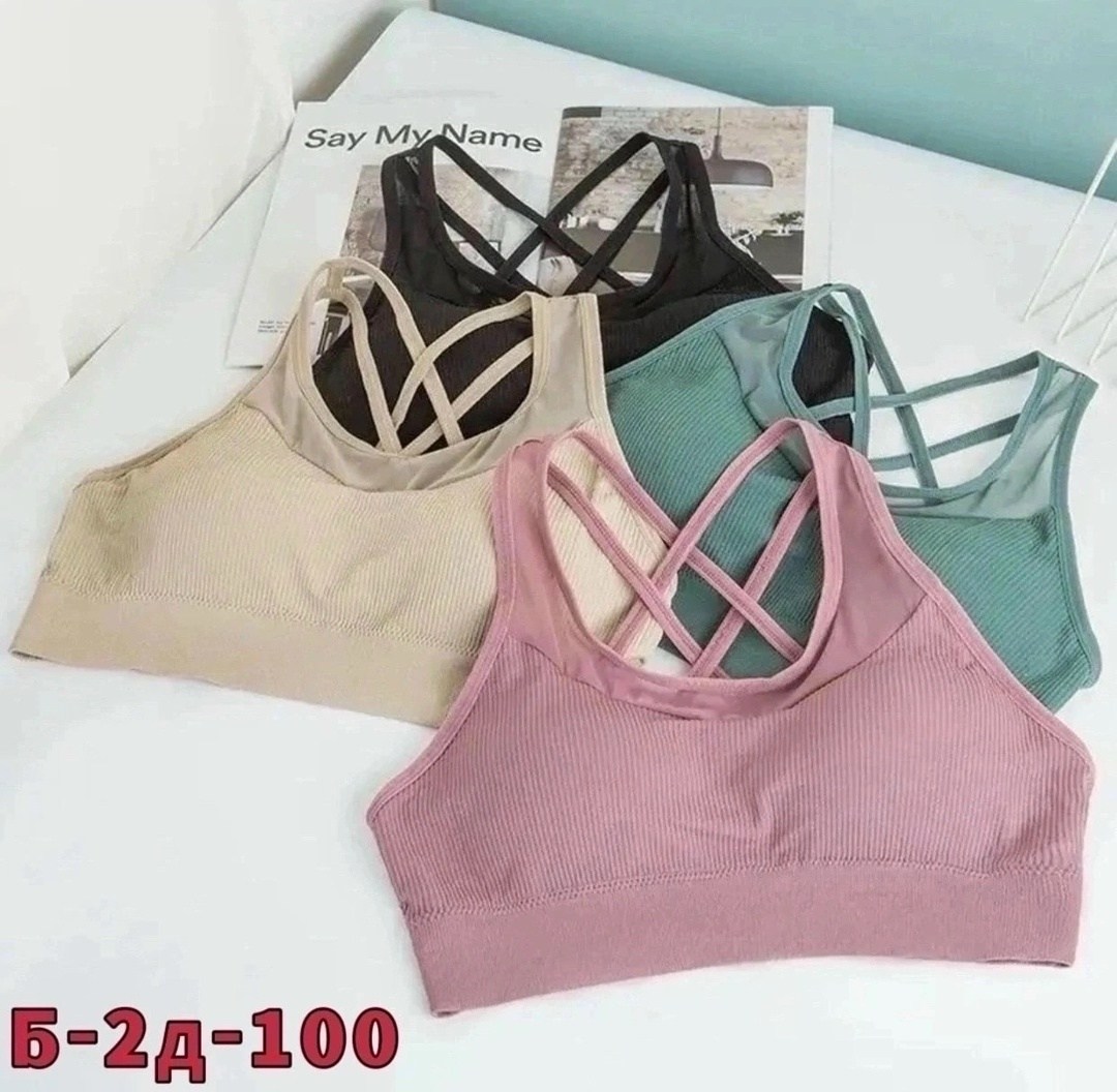 женский спортивный бюстгальтер,топ женский,спортивные бюстгальтеры,комплект женских бюстгальтеров,бесшовный спортивный бюстгальтер