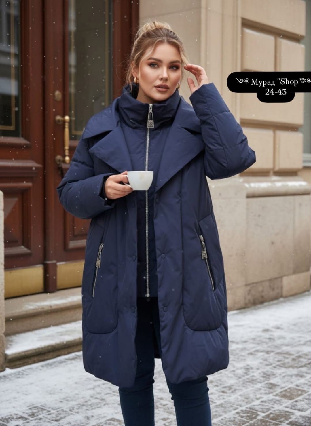 куртка женская,зимняя куртка,пуховик женский,куртка зимняя женская,женская куртка зима