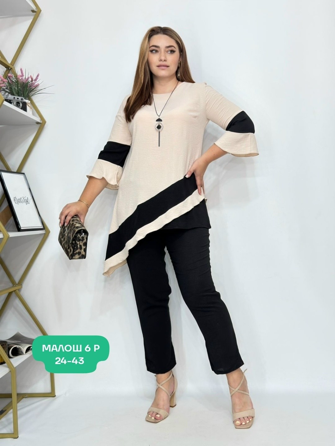 женские костюмы брючные,женские костюмы больших размеров,костюм с брюками,костюм брючный с туникой,стильные костюмы