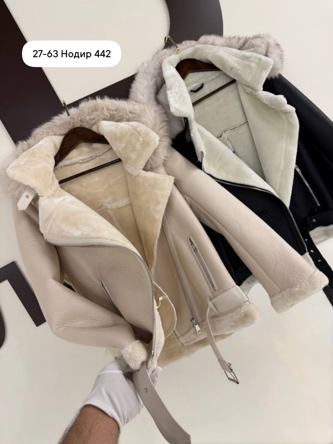 дубленка женская,дубленка авиатор,дубленка,стильные дублёнки,дубленка косуха