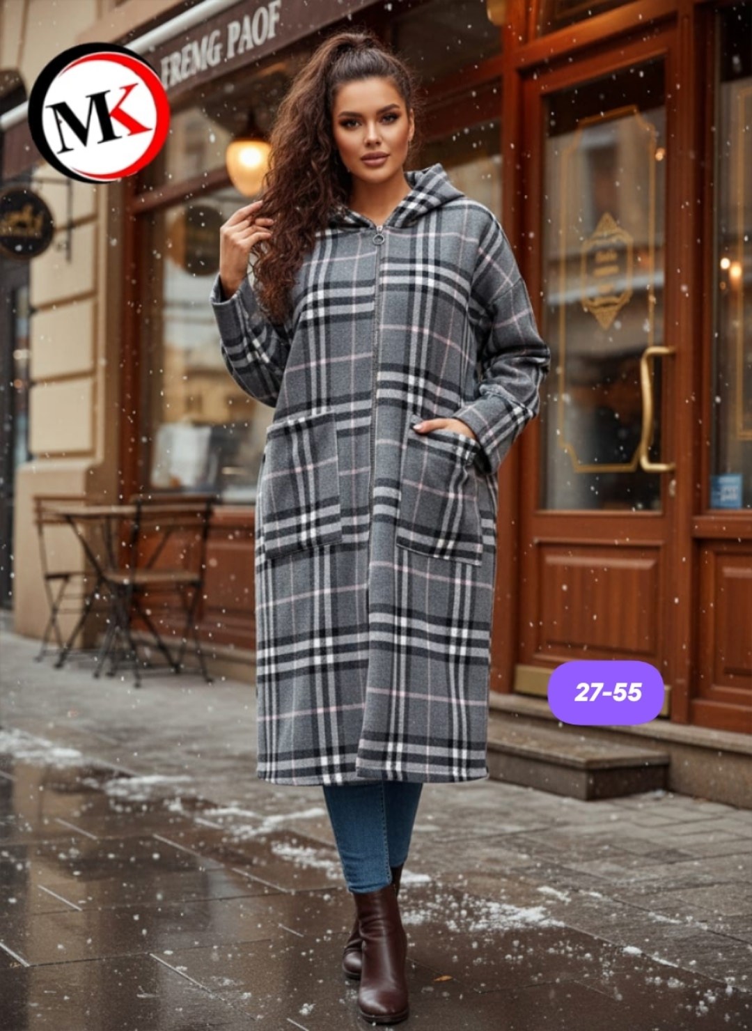 пальто в клетку,стильное пальто,женское пальто,пальто женское в клетку,пальто оверсайз