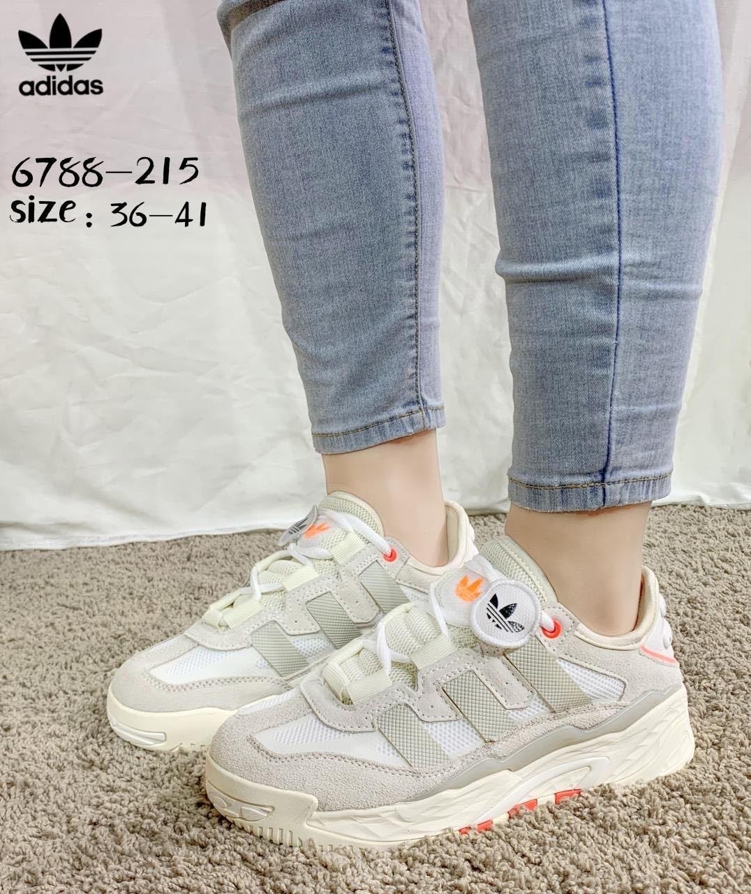 кроссовки adidas niteball,женские кроссовки adidas niteball,кроссовки женские adidas,кроссовки adidas,кроссовки adidas niteball beige