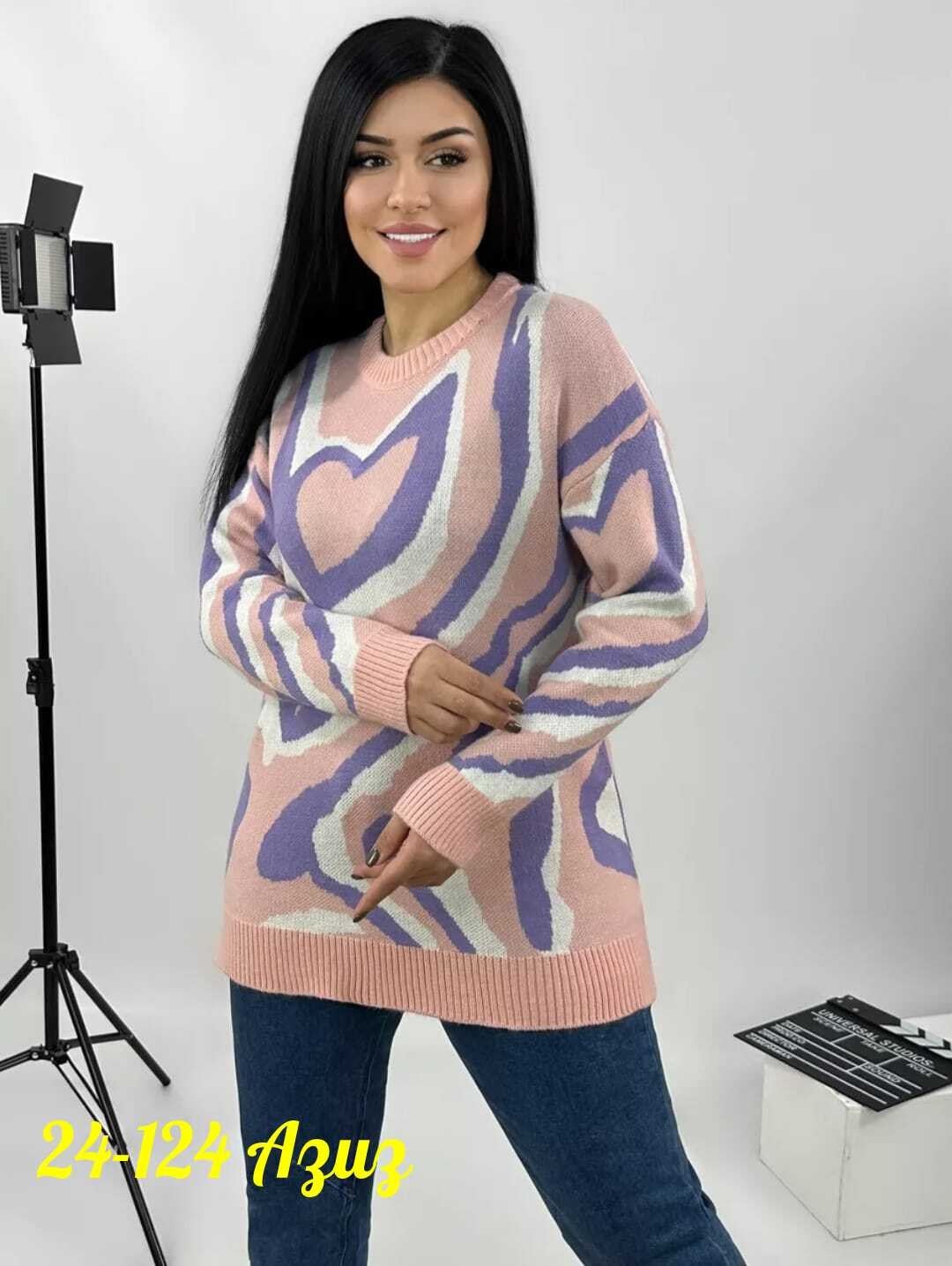 кофта женская,пуловер женский,свитер удлиненная,кофта кашемир,женские джемпера