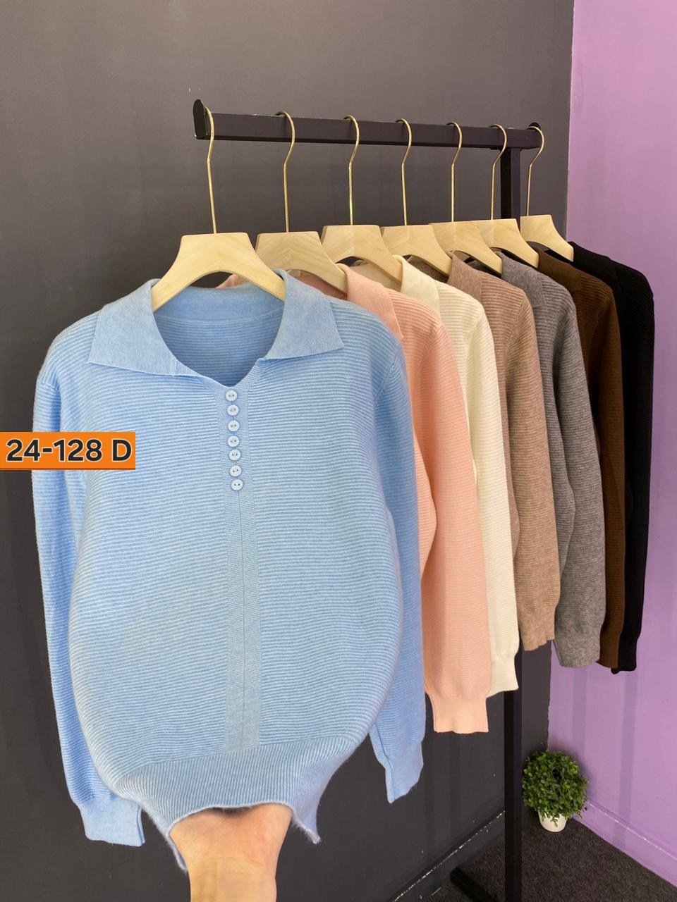 кофта женская,кофта,джемпера женские,женский свитер,кофта женская лапша