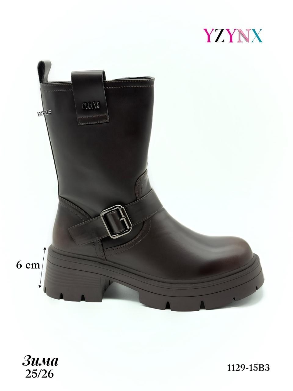 ботинки женские,,полусапоги,ботинки,женская