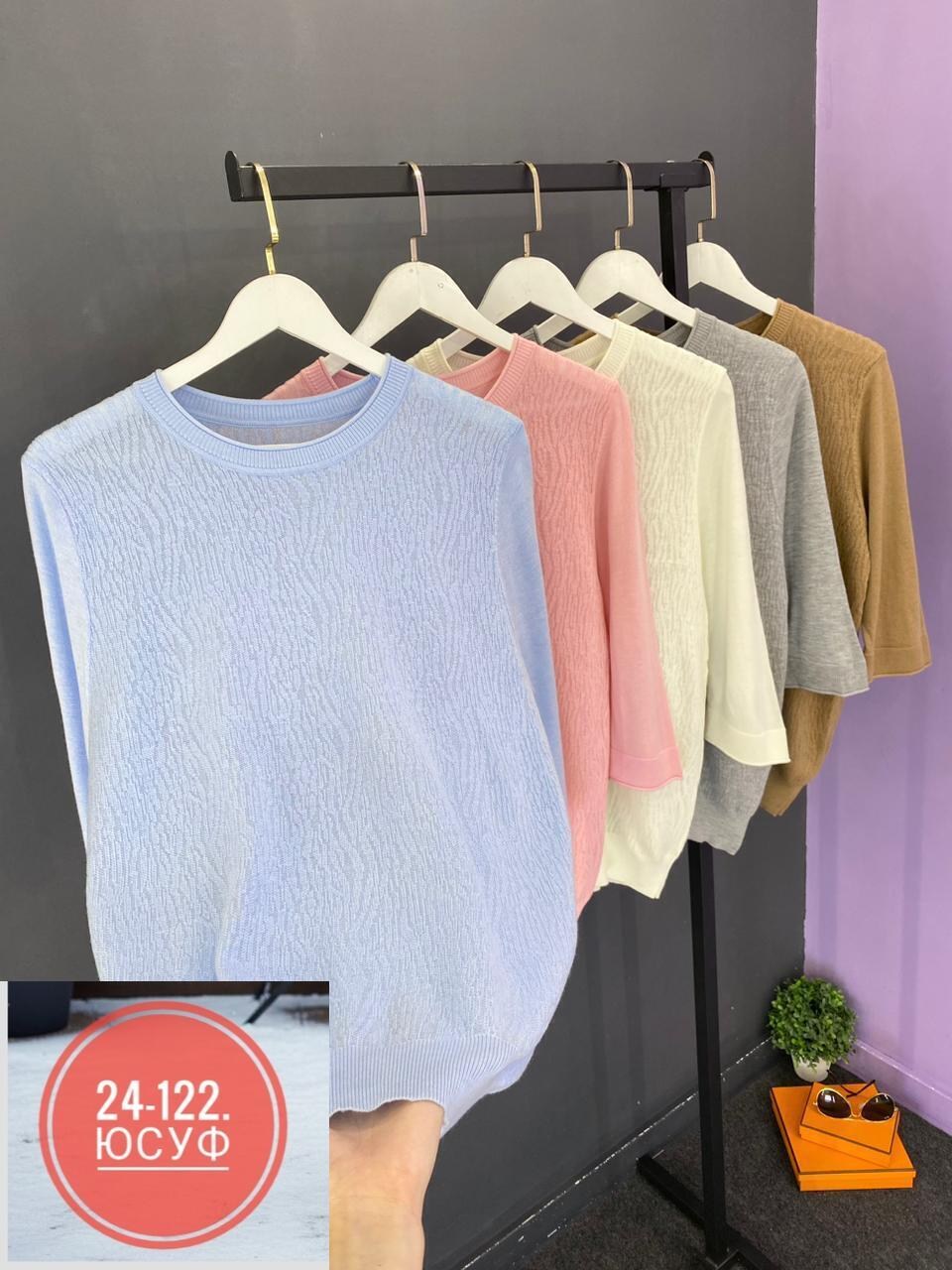 женские кофты,кофточка,свитера женские,кофта туника,кофта женская свитер