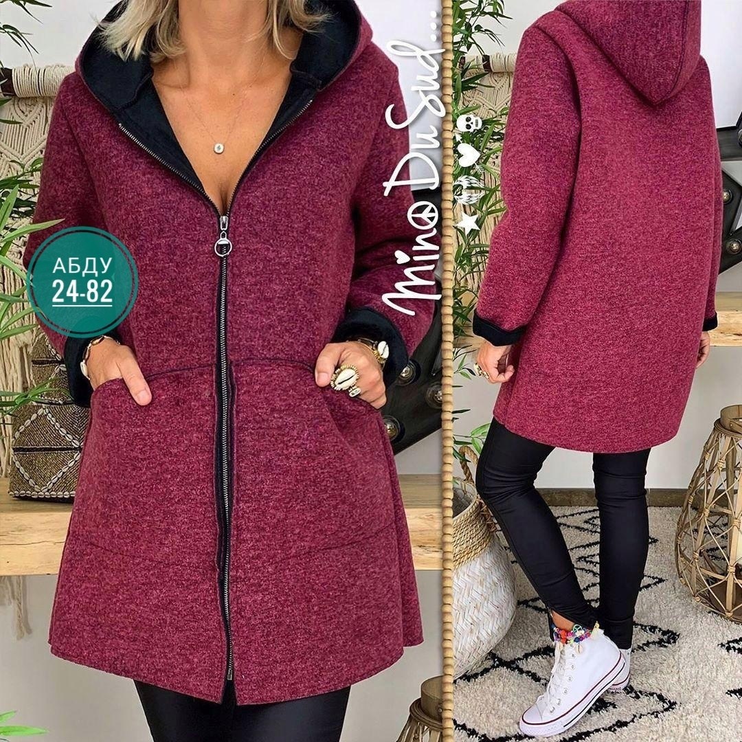 кардиган,кардиган на флисе,кардиган женский,кардиган пальто,кофта кардиган