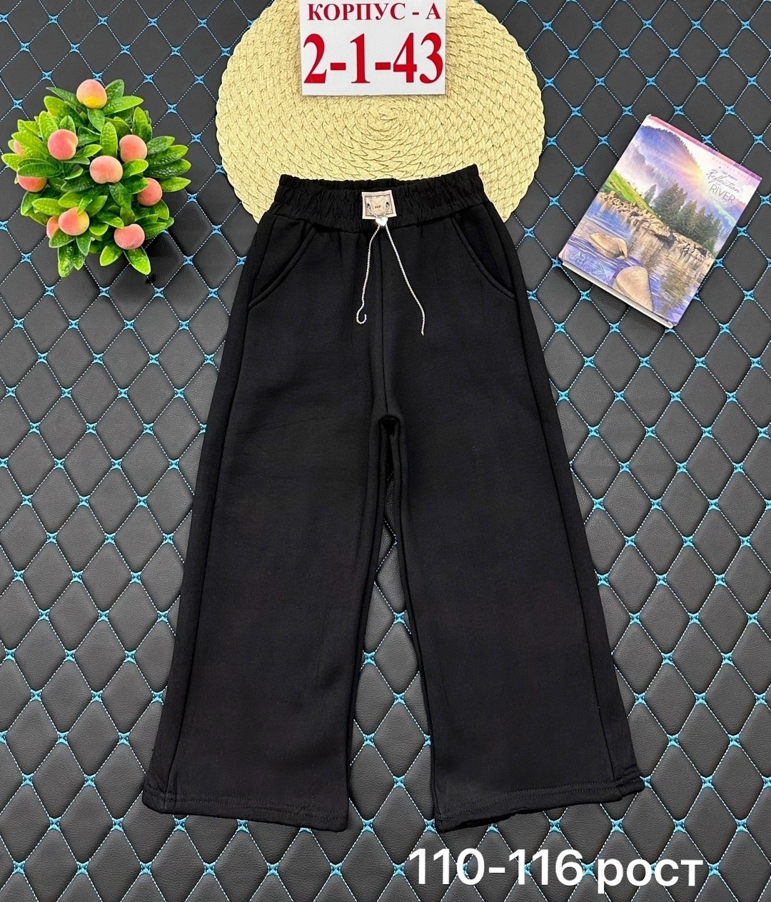 брюки спортивные для девочек,штаны с начесом,детские брюки,брюки для девочек,штаны теплые