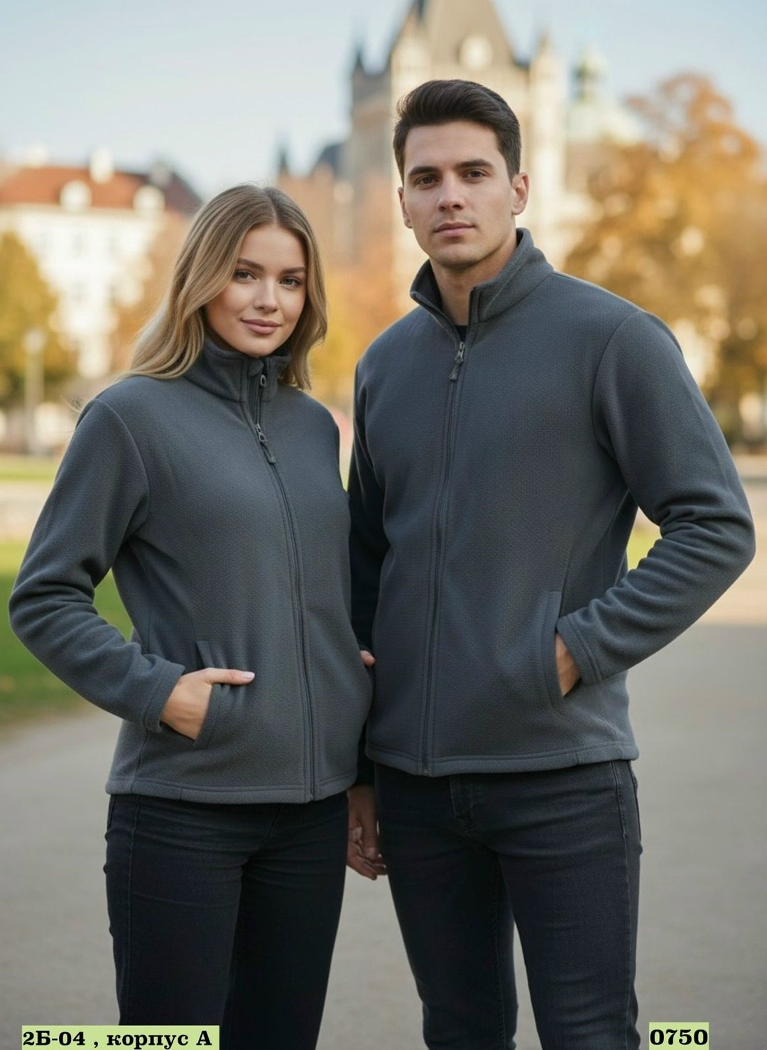 флисовая кофта,флисовая толстовка,толстовка флисовая мужская,кофта флисовая мужская активпро,кофта флисовая мужская