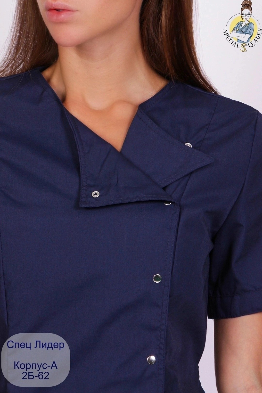 костюм медицинский тиси темно синий,темно синий медицинский костюм,костюм медицинский женский темно-синий,медицинский костюм женский медицинская одежда,женский медицинский костюм