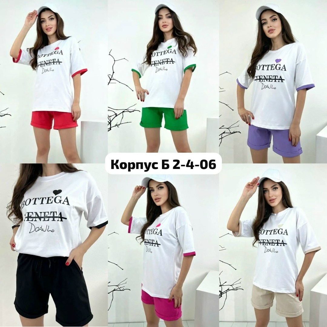 костюм женский с шортами,женские костюмы,спортивная одежда женская,одежда женская,костюм женский летний