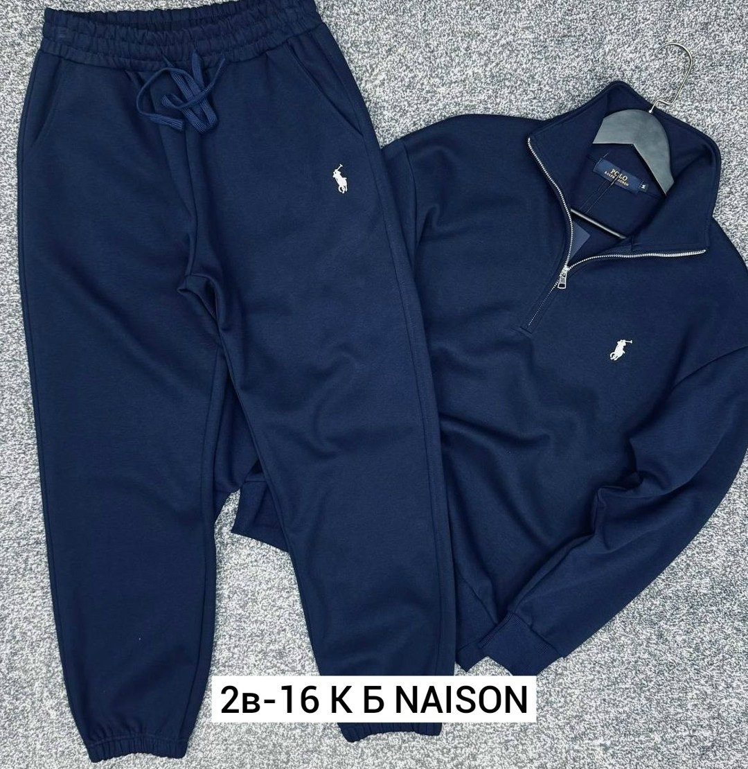 спортивный костюм polo ralph lauren,мужской спортивный костюм polo от ralph lauren,спортивный костюм polo,спортивный костюм мужской polo ralph lauren,спортивный костюм ralph lauren