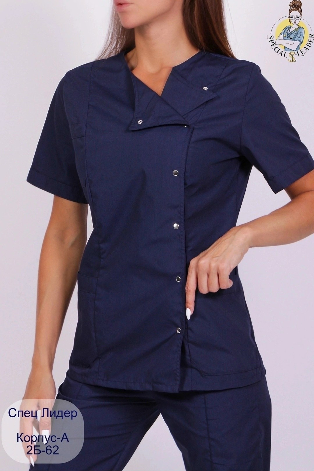 костюм медицинский тиси темно синий,темно синий медицинский костюм,костюм медицинский женский темно-синий,медицинский костюм женский медицинская одежда,женский медицинский костюм