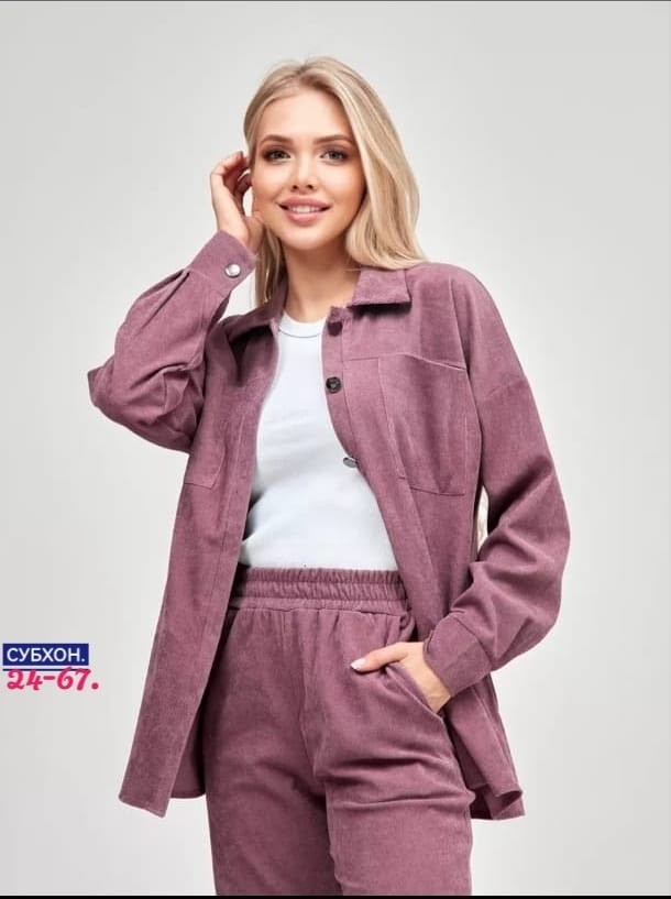 костюм женский вельветовый,костюм спортивный оверсайз вельветовый,костюм женский,костюм из микровельвета,вельветовый костюм