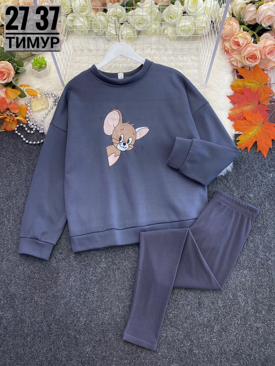 костюм детский,костюмчик детский,детские костюмы,стильный детский костюм,костюм двойка