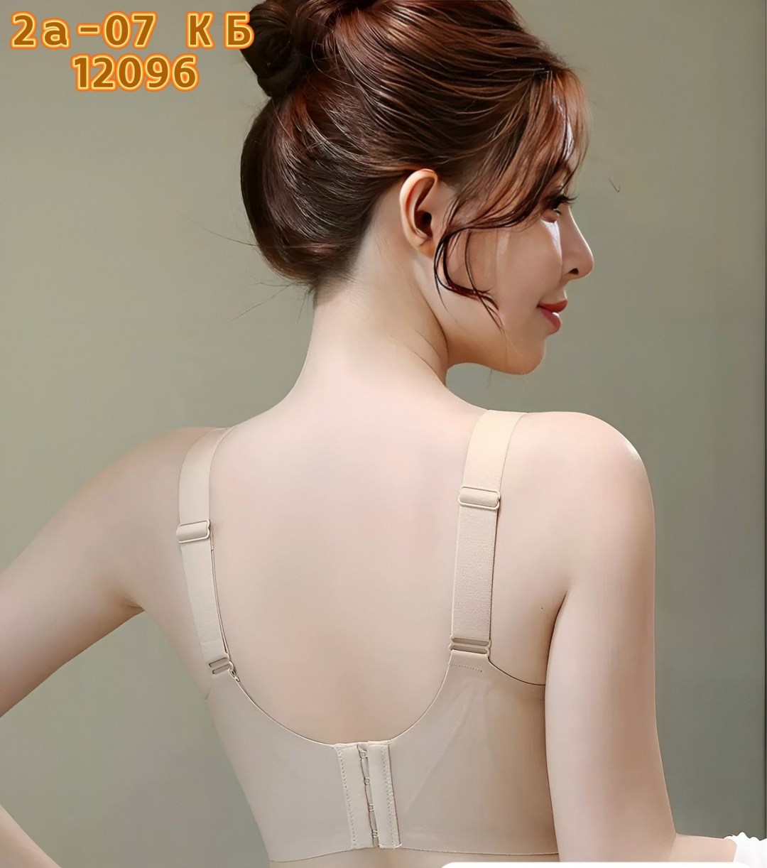 бесшовные бюстгальтеры,бюстгальтер женские,бюстгальтер пуш ап,беспроводной бюстгальтер,бюстгальтер