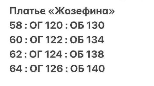 ,платье, оптом,женское платье,платье женское больших размеров нарядное вечернее elegant
