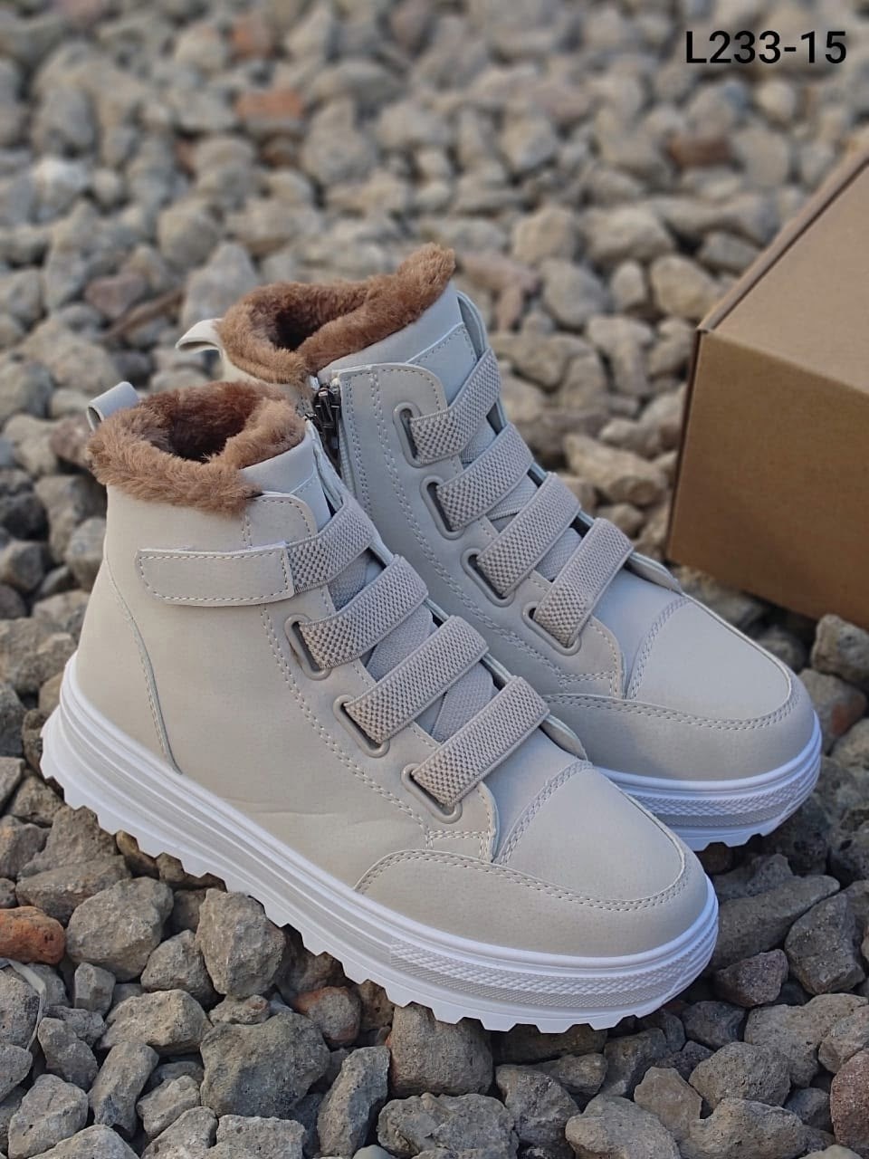 зимние кроссовки с мехом высокие dr.shoes,кроссовки зимние женские,женские зимние кроссовки с мехом,кроссовки женские,зимние кроссовки с мехом высокие dr.shoes цвет бежевый