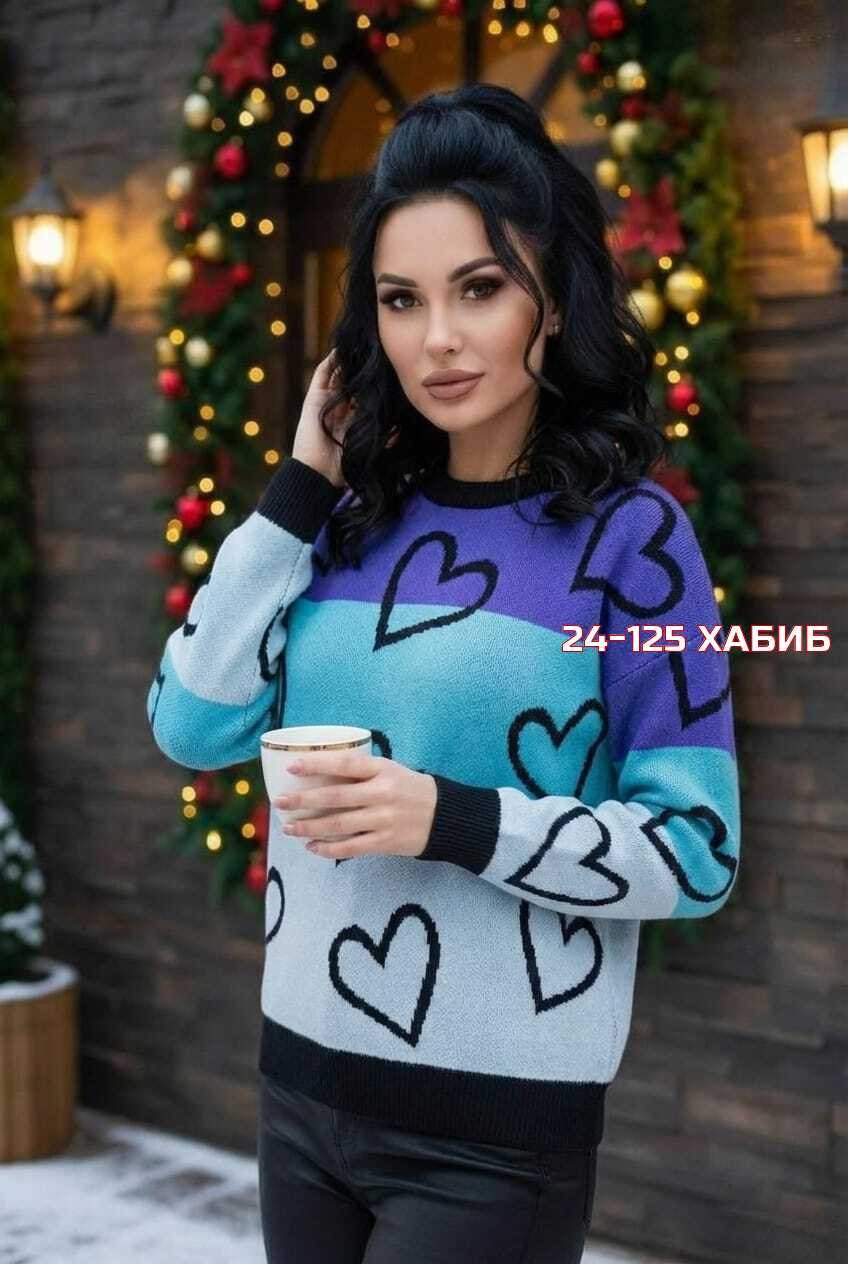 женская кофта,свитер женский,толстовки кофта,кофта теплая,джемпера женские