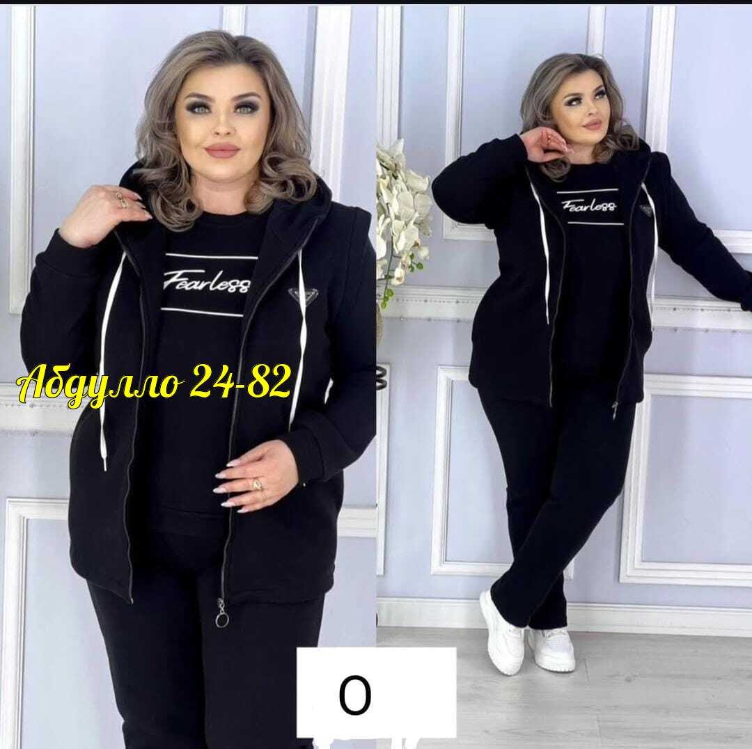 костюм на флисе,костюм женский,костюм женский на флисе,cпортивный костюм женский на флисе,теплый костюм