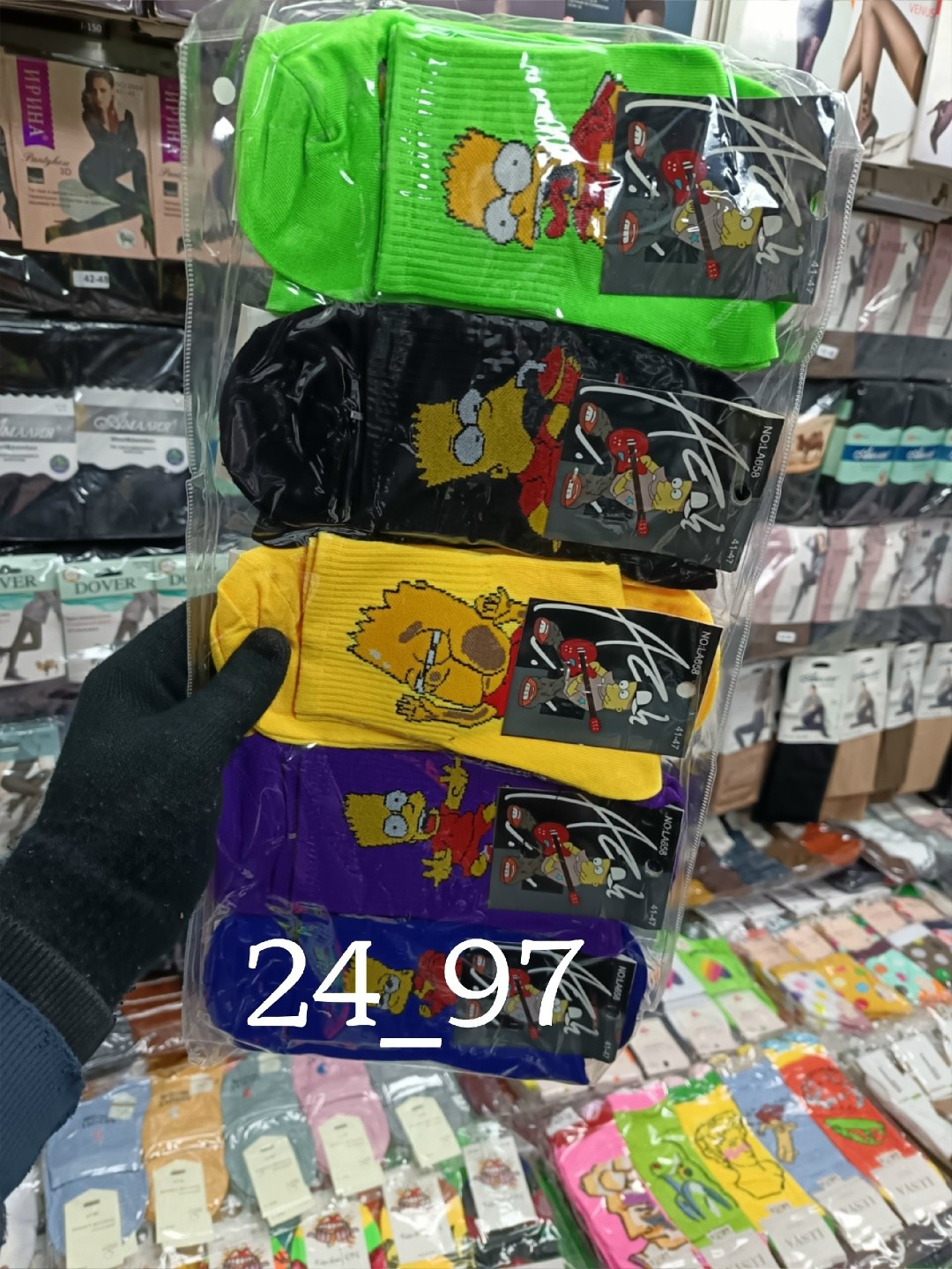 носки комплект,носки мужское,женские носки,носки короткие,носки цветные