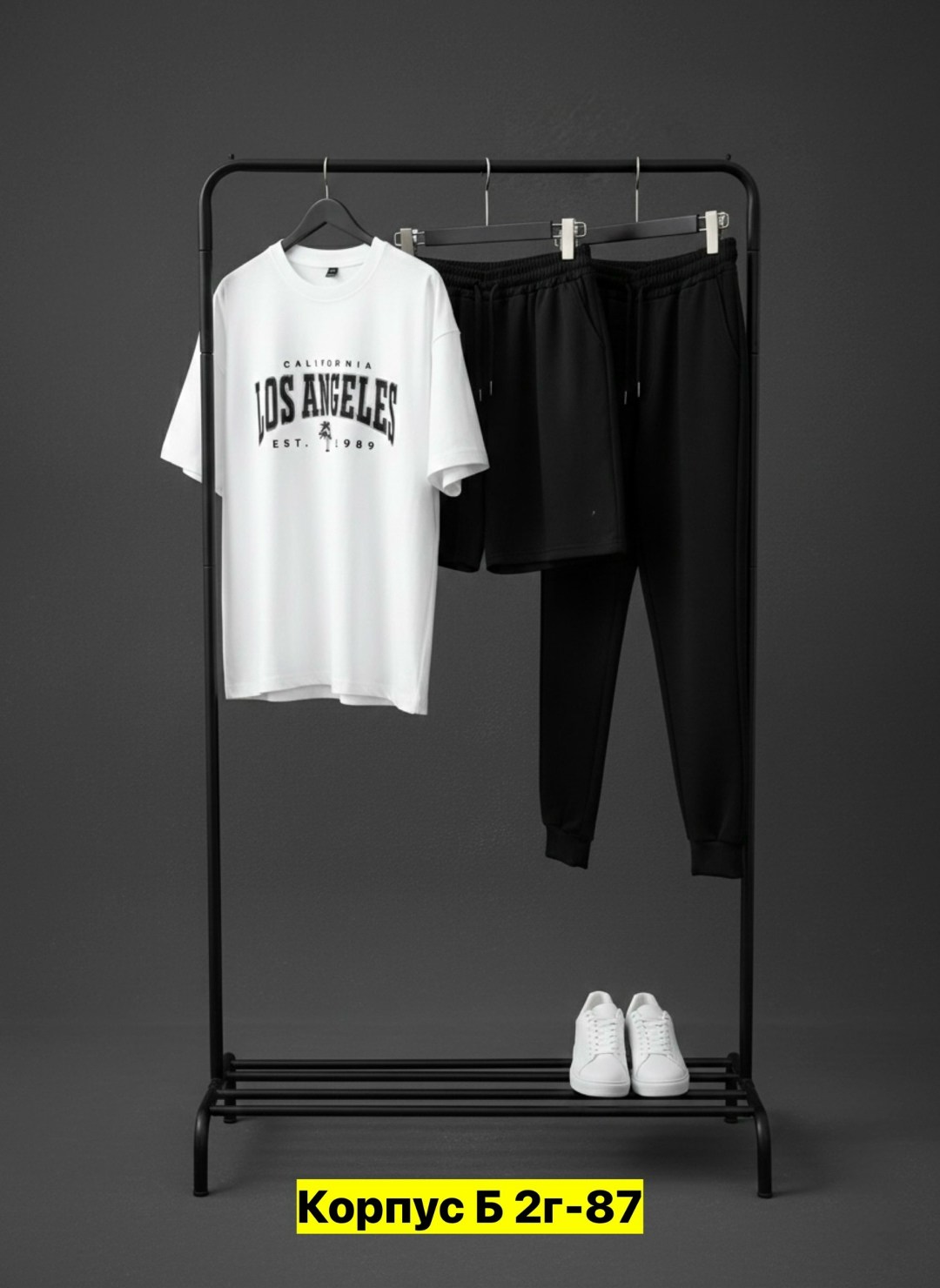 костюм спортивный мужской,спортивные костюм,костюм мужской,костюм трикотажный