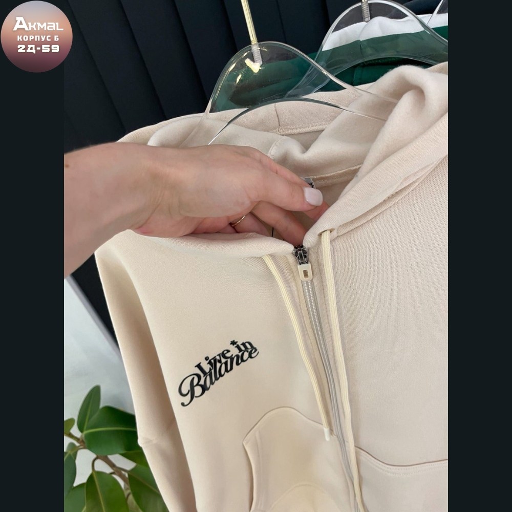толстовка женская,модная толстовка,женская кофта,толстовка,белая толстовка