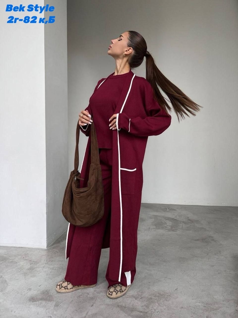 вязаные костюмы,стильные костюмы,брючный костюм,костюм тройка женский,костюм со штанами