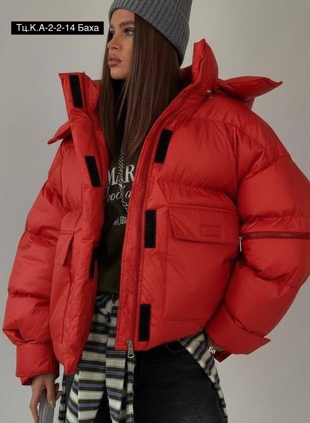 куртка оверсайз,куртка пуховик,укороченная куртка оверсайз,куртка оверсайз женская,куртка оверсайз женская зимняя