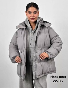 Верхняя одежда