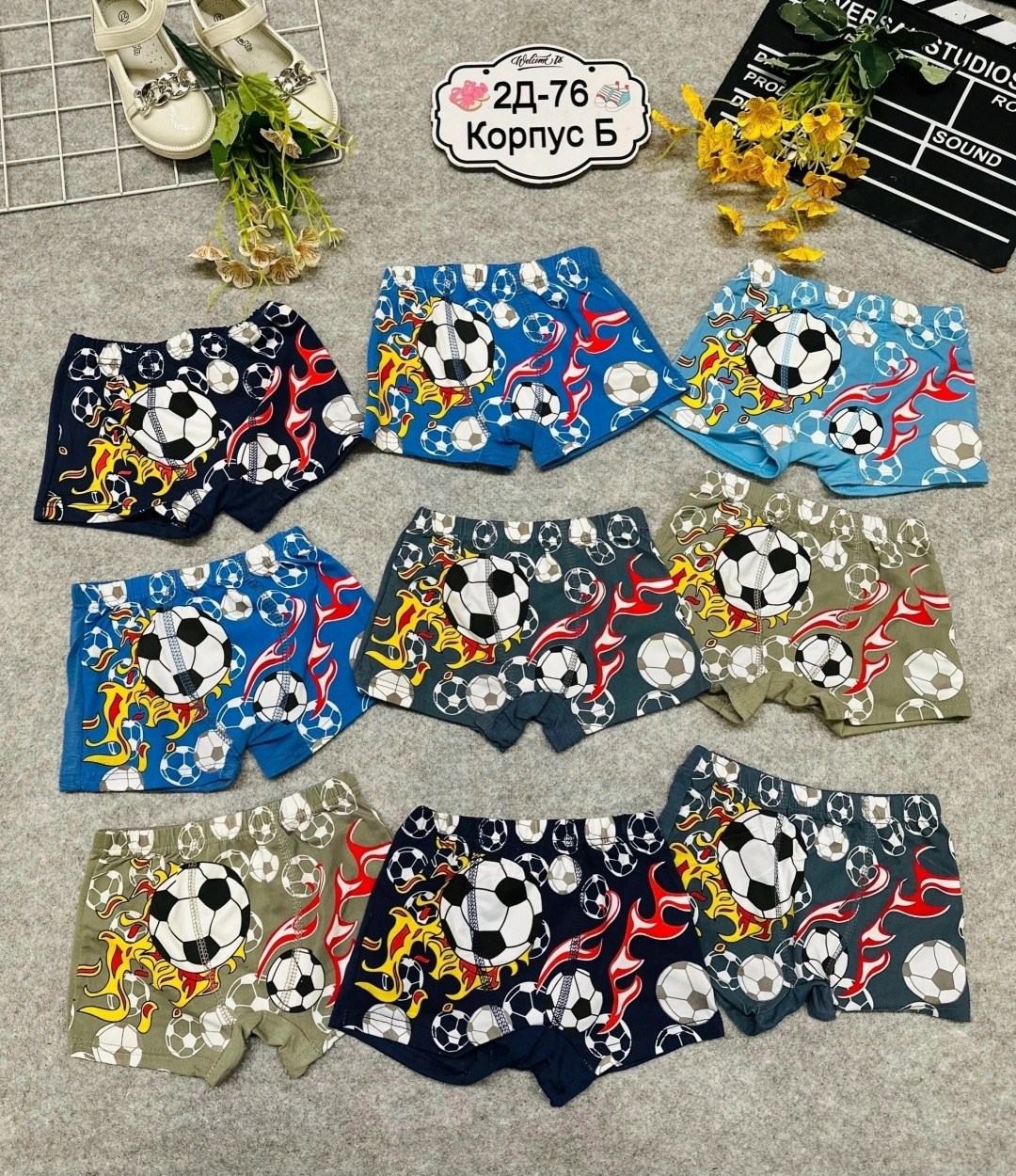 трусы для мальчиков,трусы детские для мальчиков,трусы детские,детские трусы для мальчика ,детские трусы