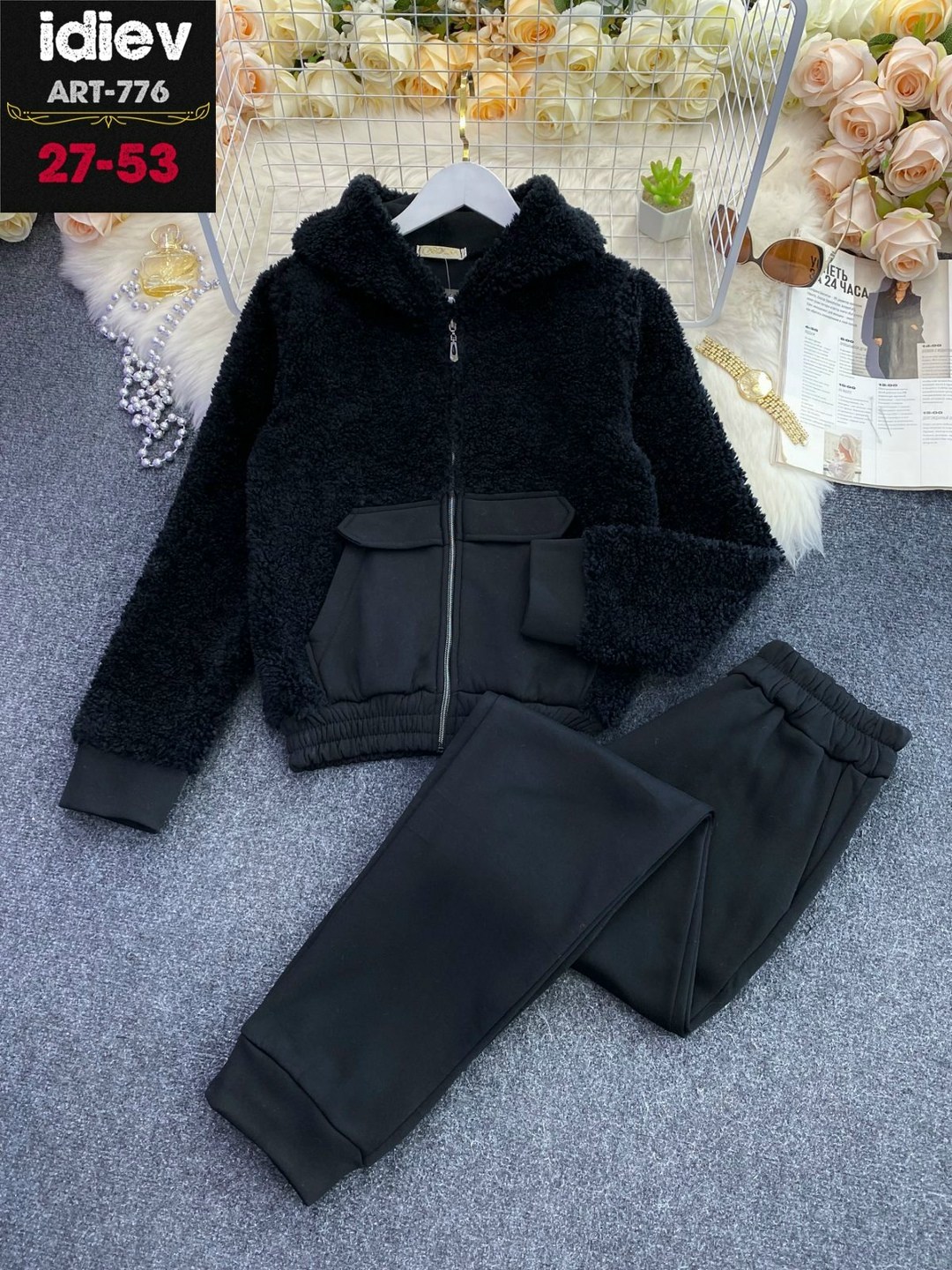 костюм теплый женский 49708,женский костюм двойка,женский костюм  москва,женский костюм,костюм женский