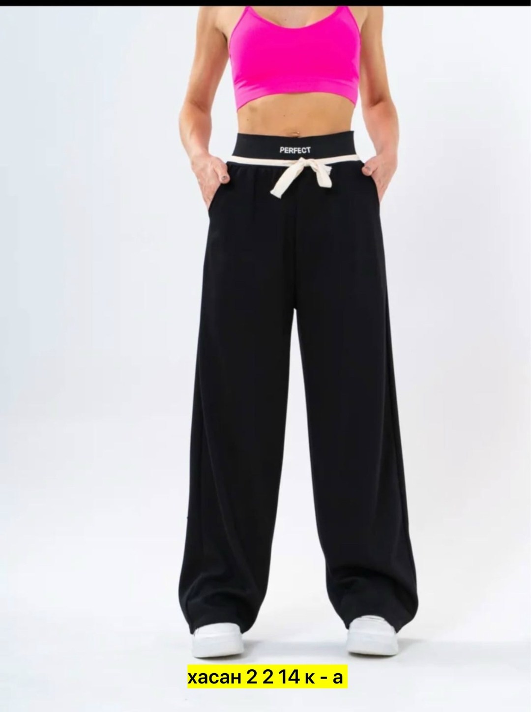 брюки спортивные палаццо,спортивные брюки,спортивные женские брюки,брюки широкие,штаны палаццо без начеса