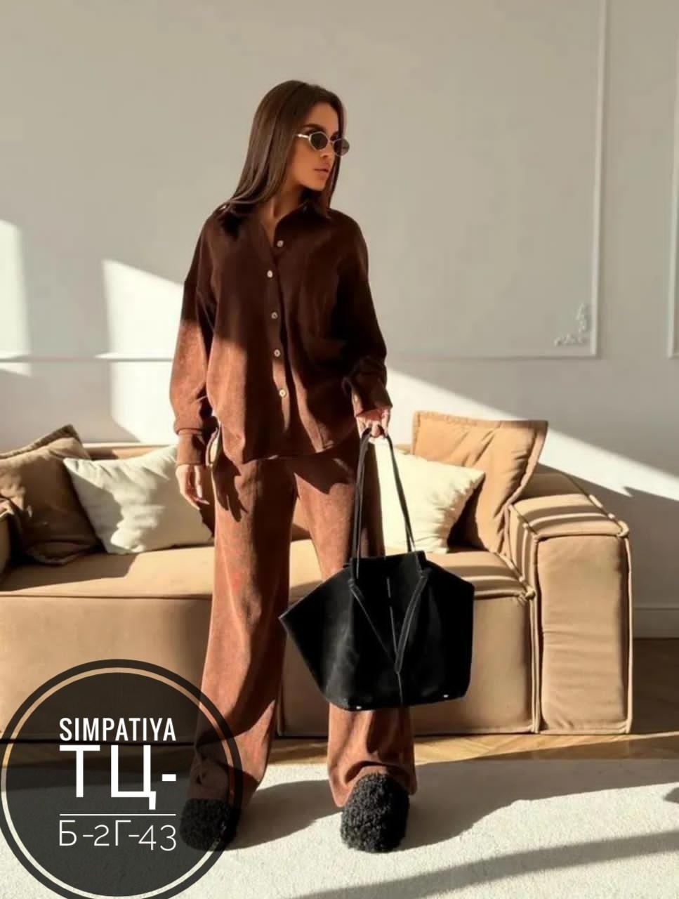 костюм с брюками,женский костюм,женские брючные костюмы,женский костюм с брюками,костюм брючный с рубашкой