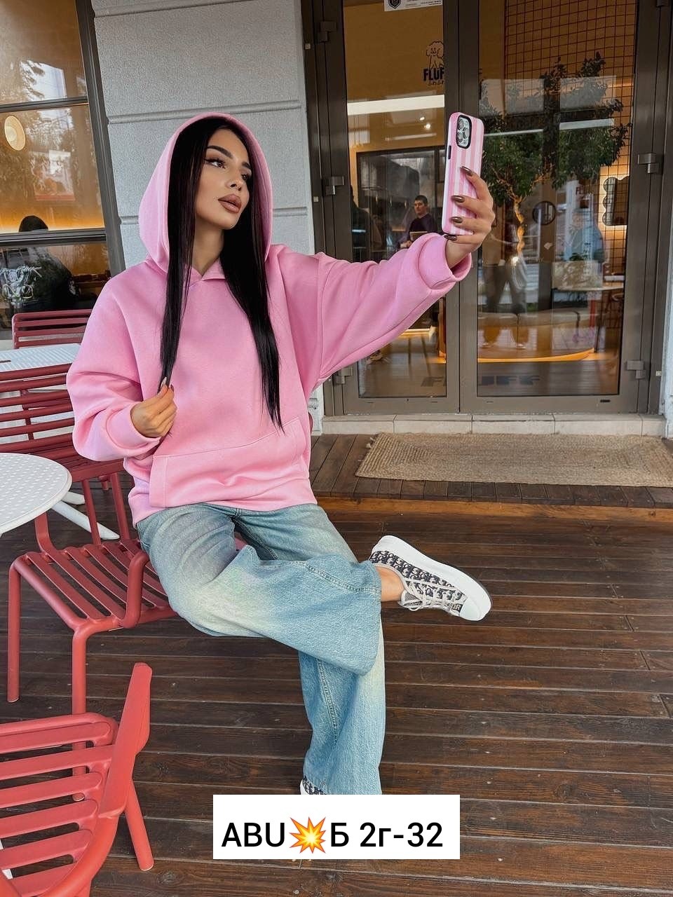 свитшот оверсайз,cвитшот женский оверсайз,свитшот женский оверсайз удлиненный,худи оверсайз,женская кофта