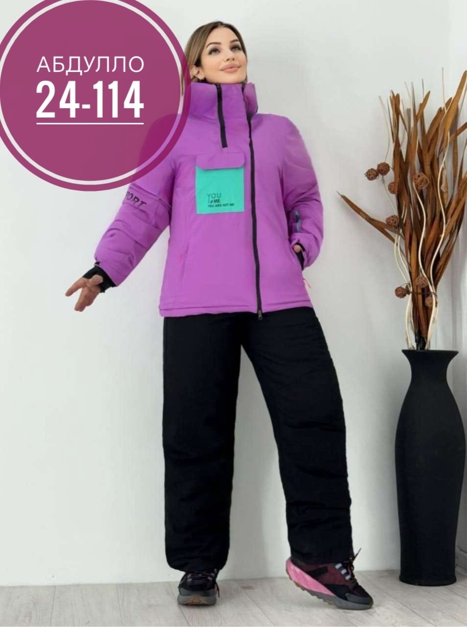 костюм зимний женский,лыжный костюм женский,женский горнолыжный костюм,костюм женский,горнолыжный костюм